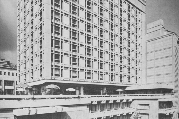 Edificio Banco Comercial Antioqueño, Bogotá